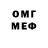 Amphetamine VHQ Mota Fil