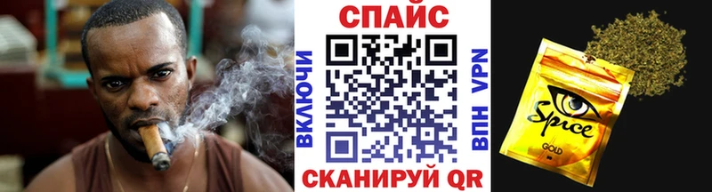Купить где  Отрадный  БУТИРАТ BDO 
