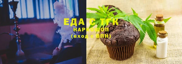 кокаин колумбия Вязники