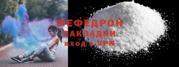 кокаин колумбия Вязники
