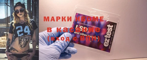 кокаин колумбия Вязники