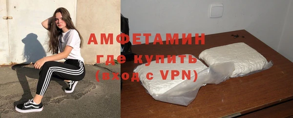 кокаин колумбия Вязники