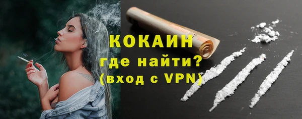 экстази Вяземский