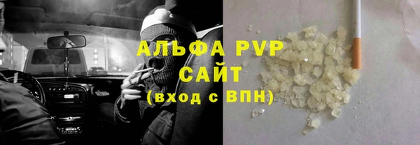 экстази Вяземский