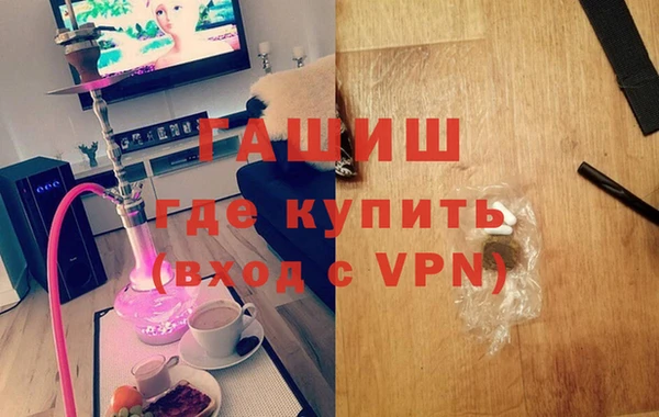 кокаин колумбия Вязники