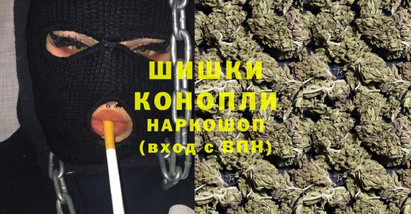 кокаин перу Гусев