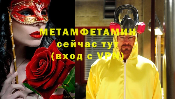 кокаин перу Гусев