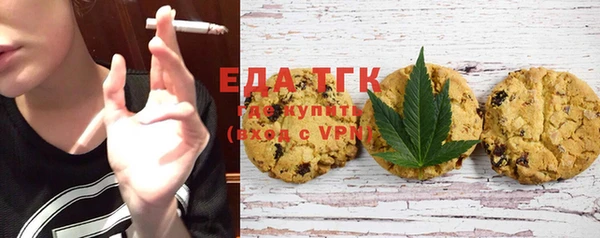 экстази Вяземский