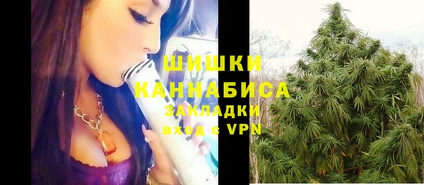 кокаин колумбия Вязники