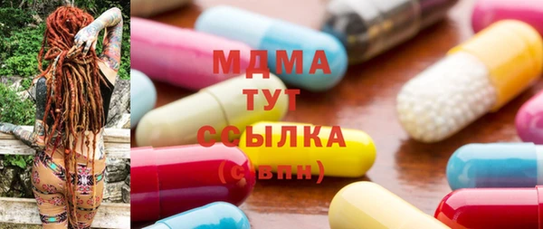 кокаин перу Гусев