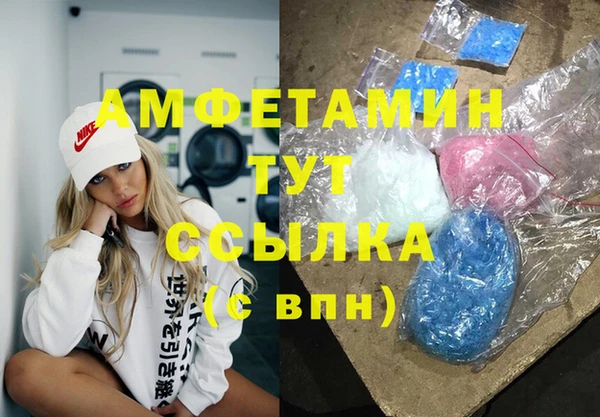 кокаин колумбия Вязники