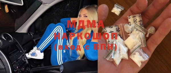 кокаин колумбия Вязники