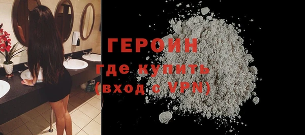 кокаин колумбия Вязники
